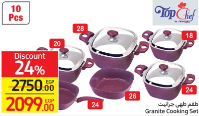 offer-photo