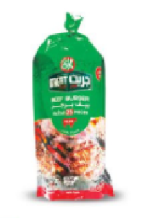 offer-photo