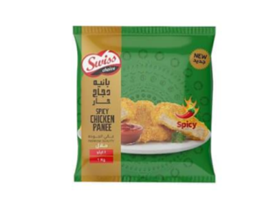 product-photo-0