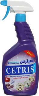 product-photo-1