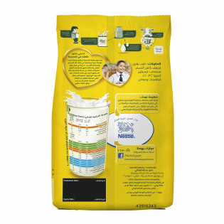 product-photo-1