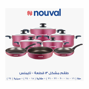product-photo-2