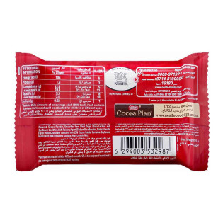 product-photo-2