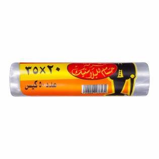 product-photo-2
