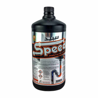 product-photo-0