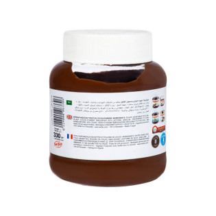 product-photo-2
