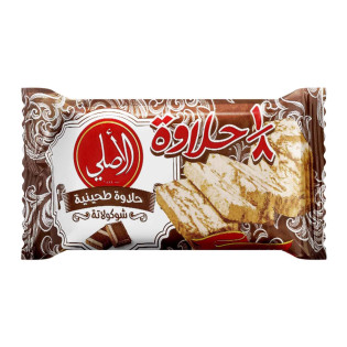 product-photo-0