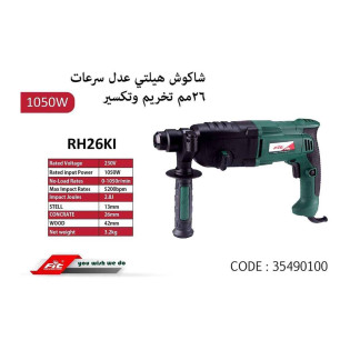 product-photo-1