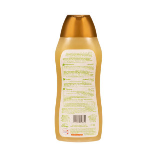 product-photo-2