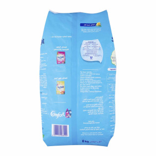 product-photo-2