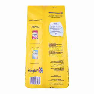 product-photo-2