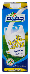 product-photo-0