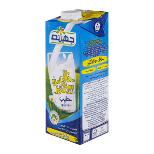product-photo-1