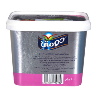 product-photo-2