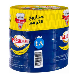 product-photo-0
