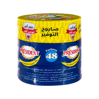 product-photo-2
