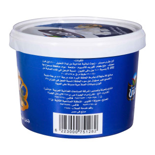 product-photo-1