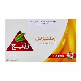 product-photo-0