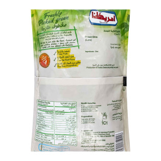 product-photo-1