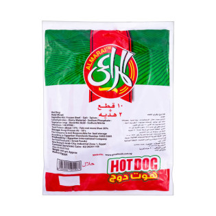 product-photo-2