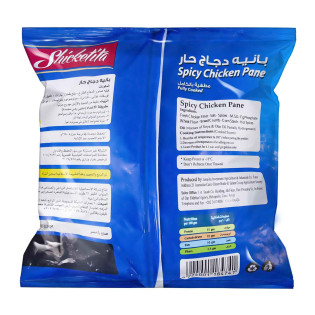 product-photo-1