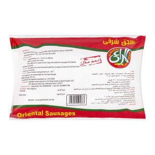 product-photo-1