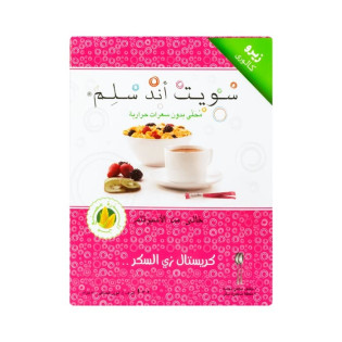 product-photo-0