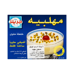 product-photo-0