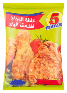 product-photo-0