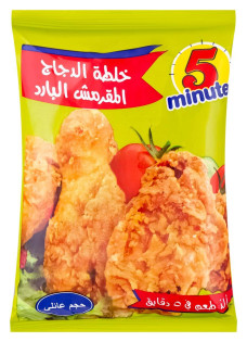 product-photo-1